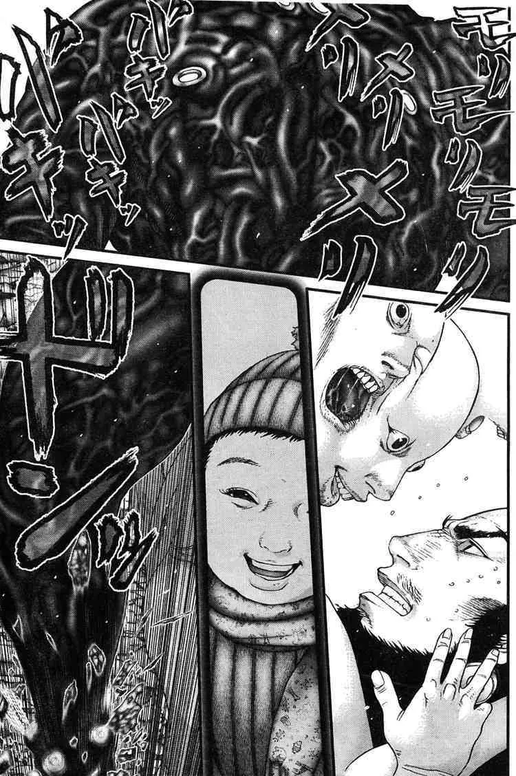 第274话 第13页