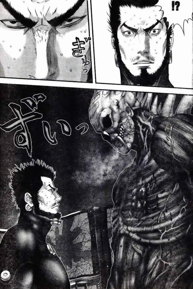 第275话 第5页