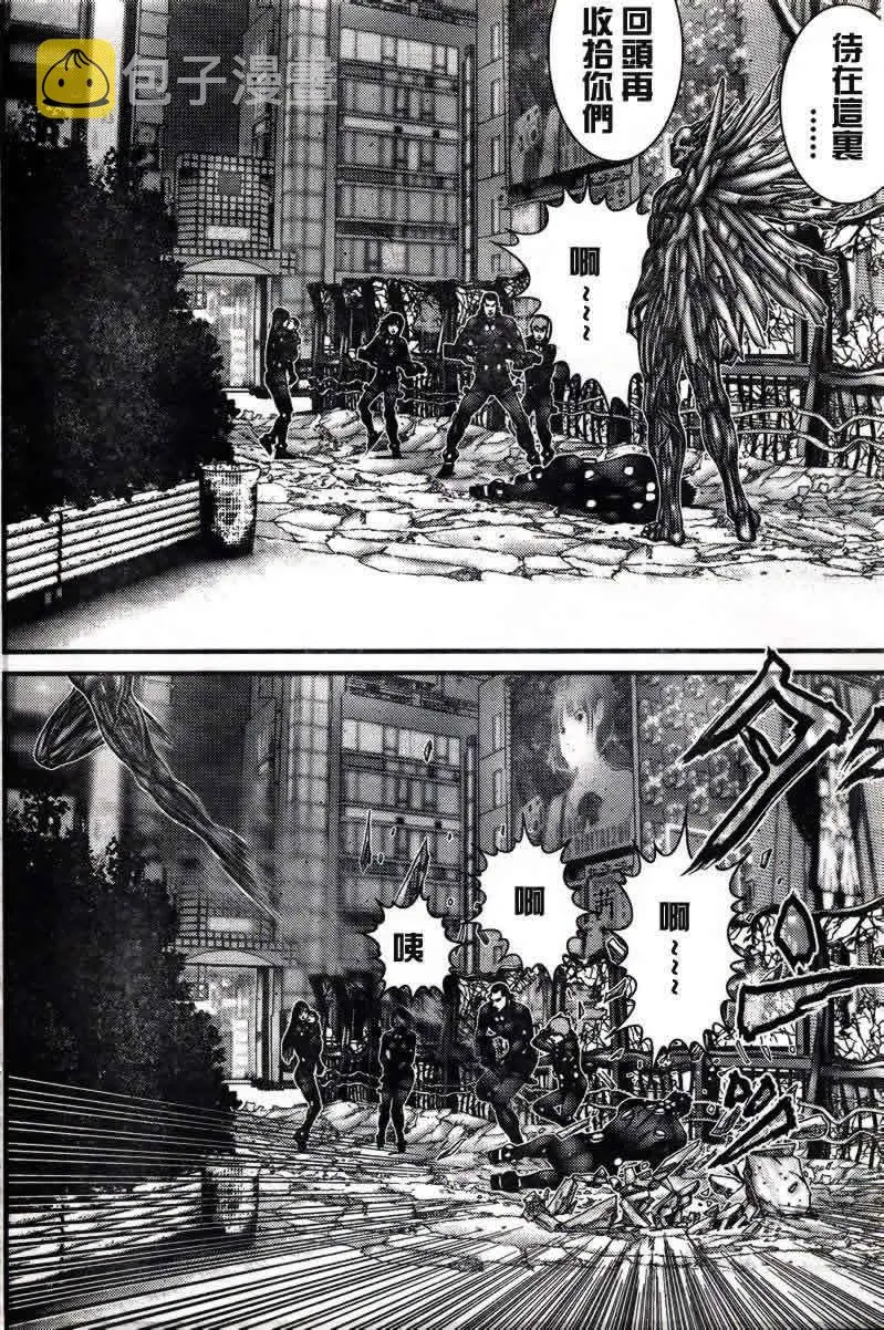 第275话 第16页