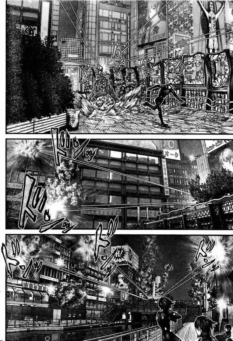 第277话 第8页