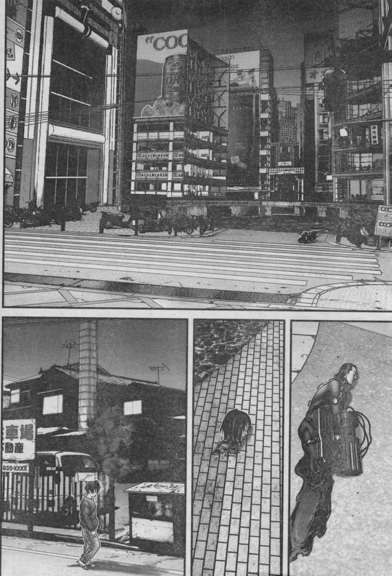 第279话 第3页