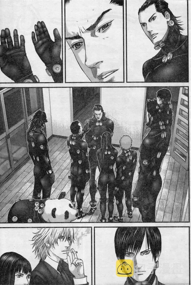 第279话 第12页