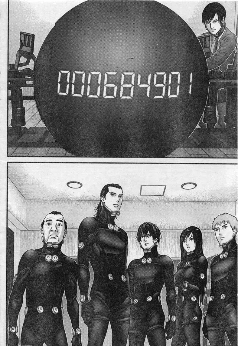第280话 第11页