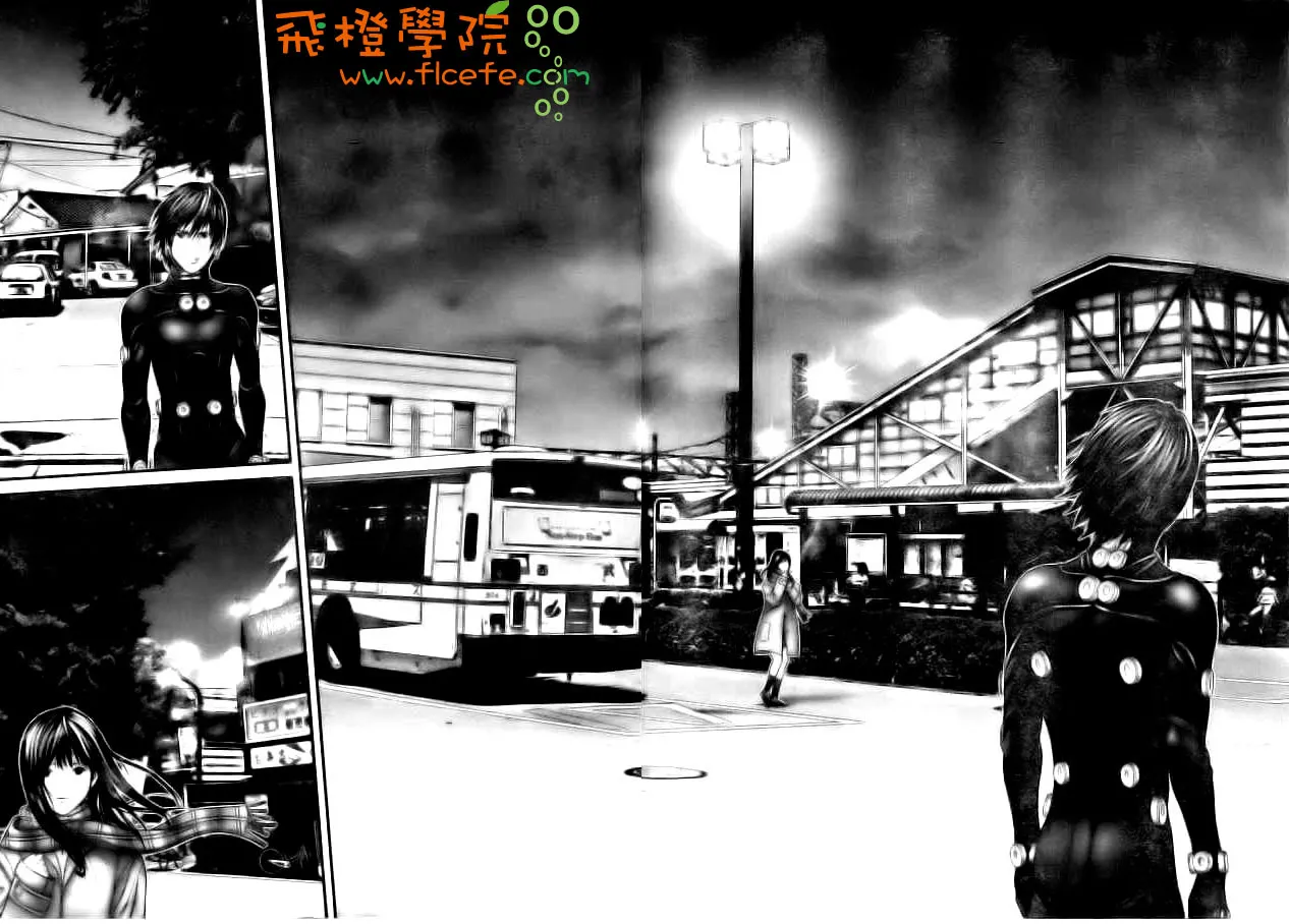 第281话 第12页