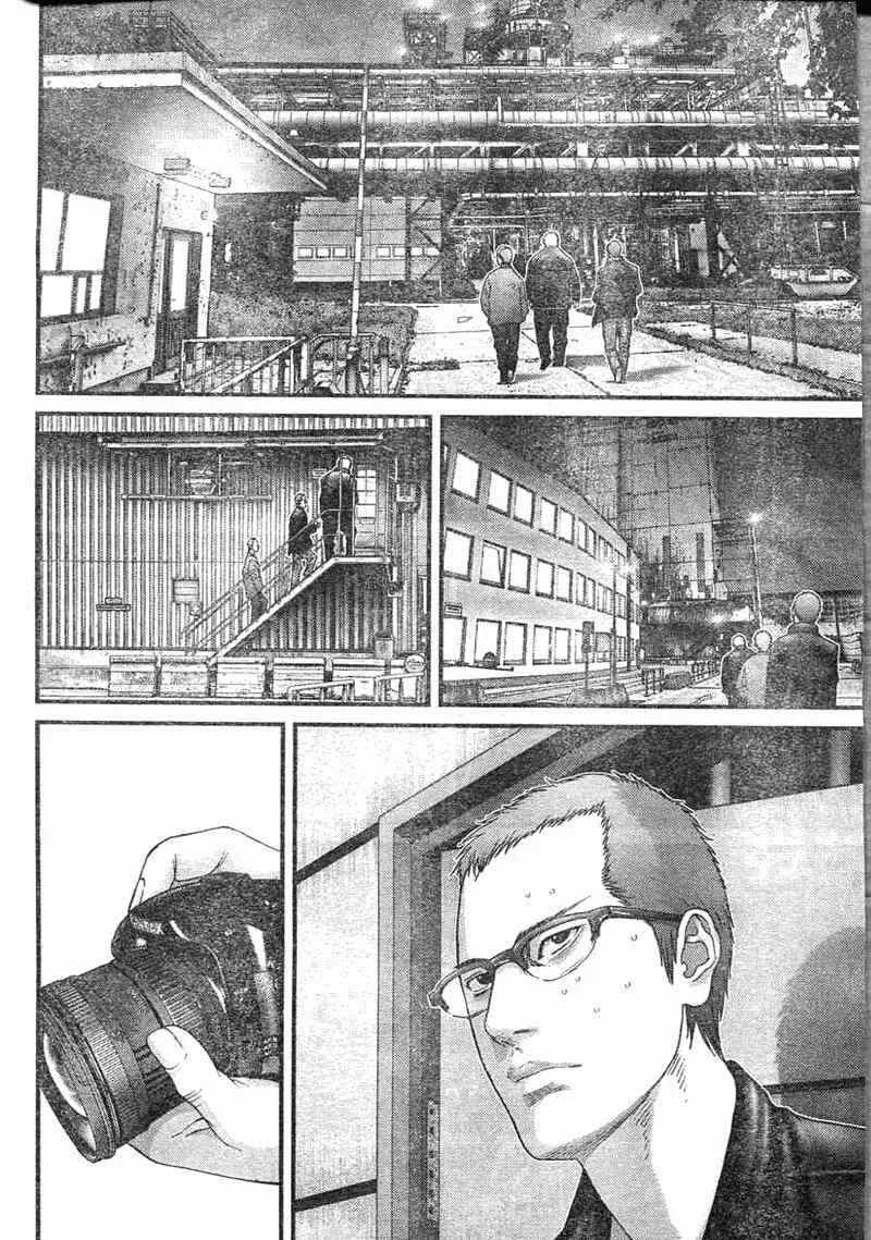 第284话 第13页