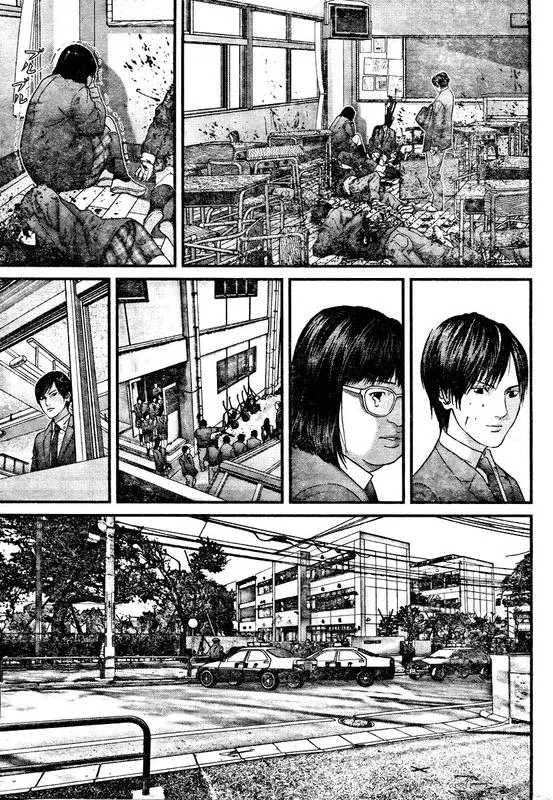 第288话 第9页