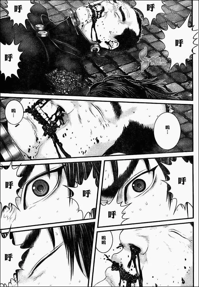 第293话 第3页