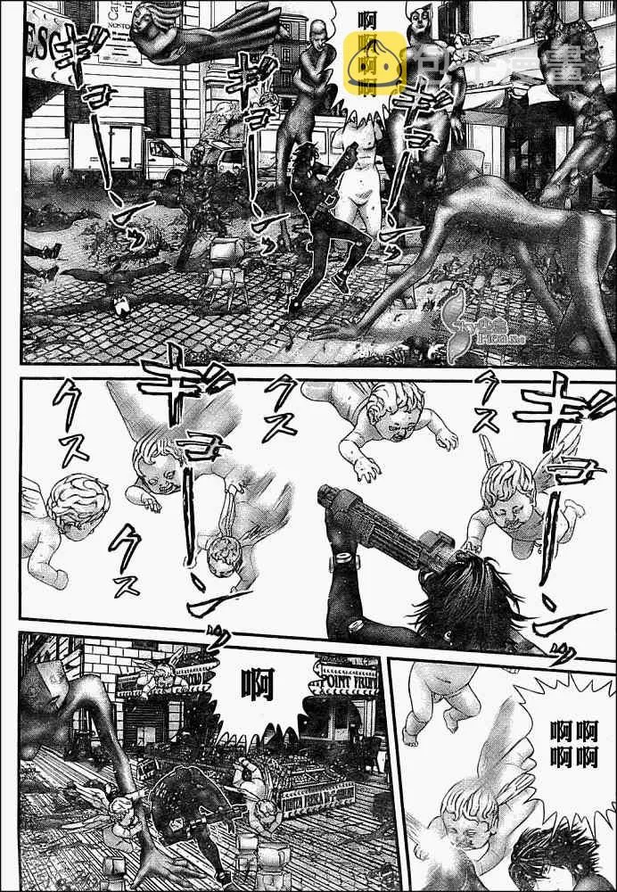 第293话 第7页