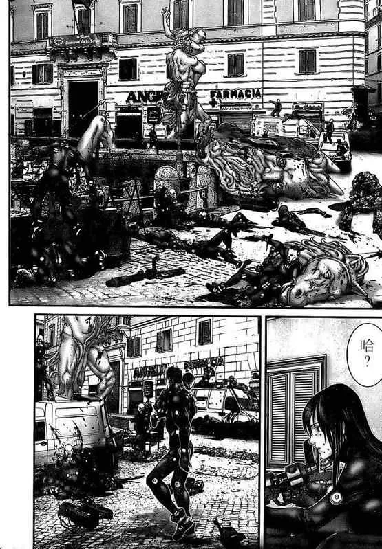 第294话 第5页
