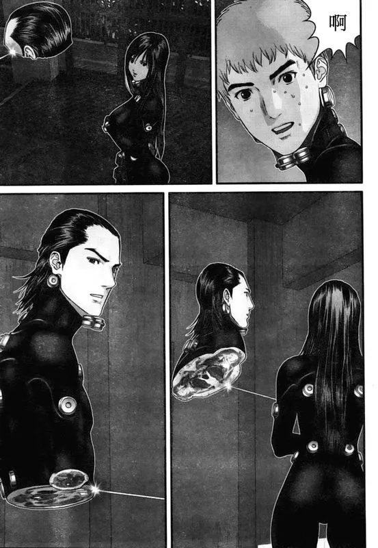 第295话 第3页
