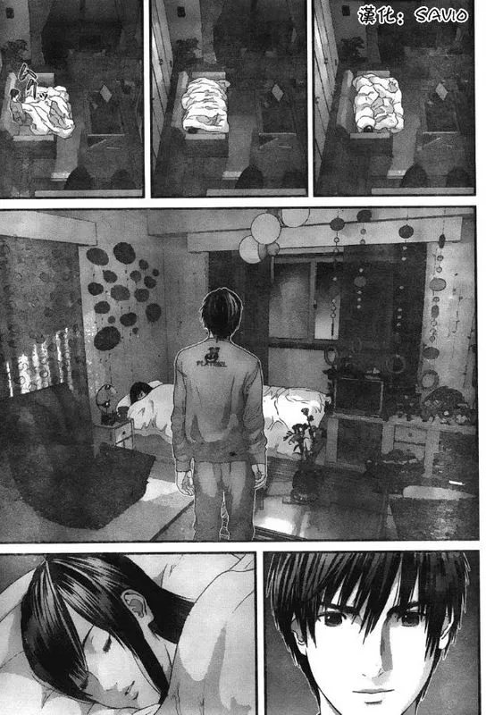 第299话 第5页