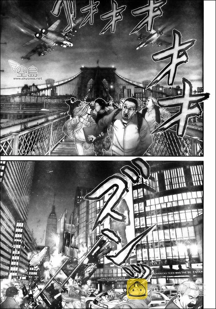 第303话 第19页