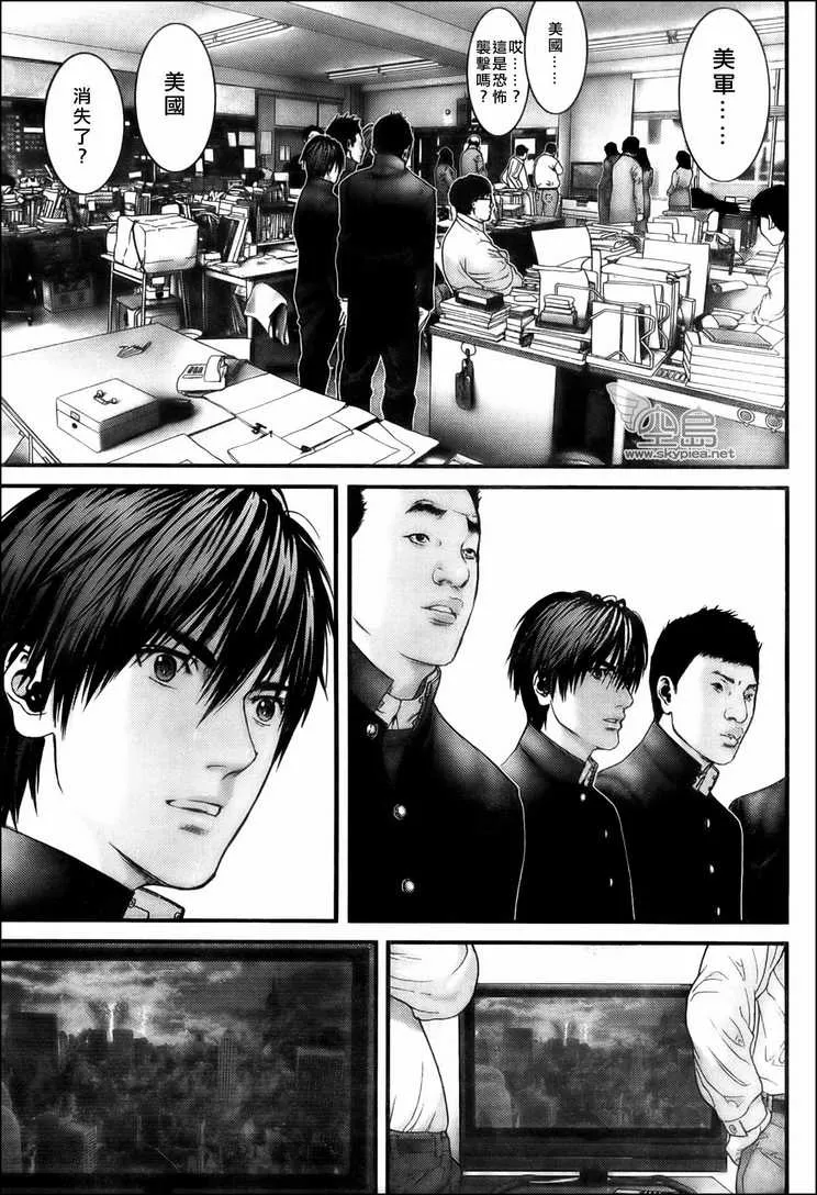 第303话 第22页