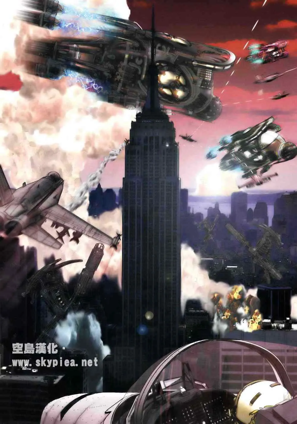 第304话 第3页