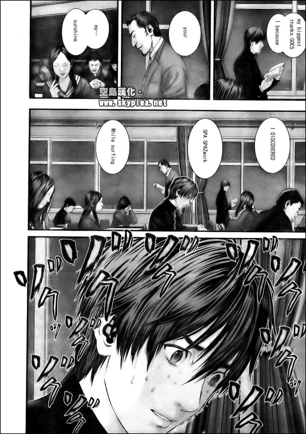 第304话 第7页