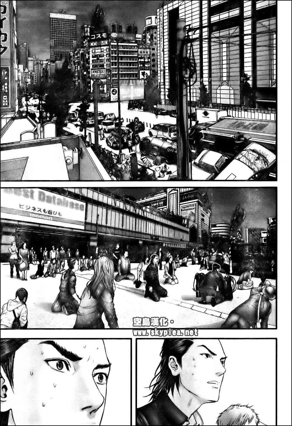 第304话 第22页