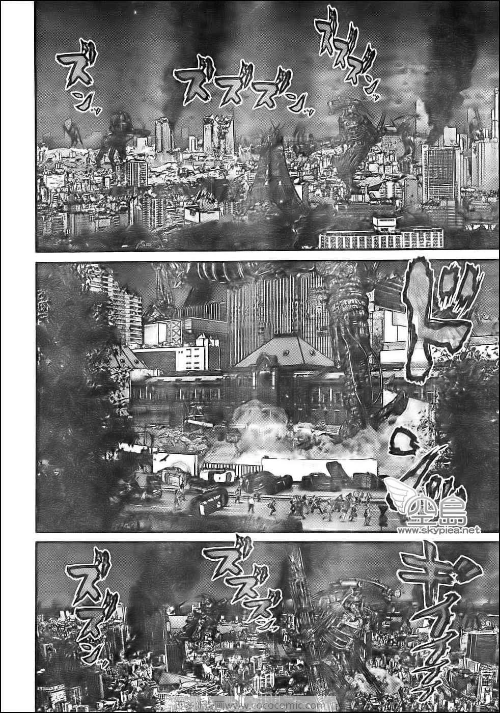 第306话 第2页