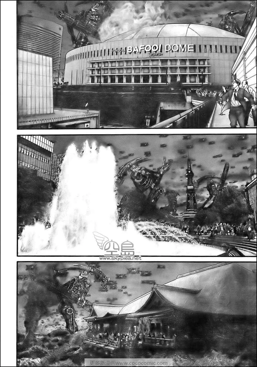 第306话 第4页