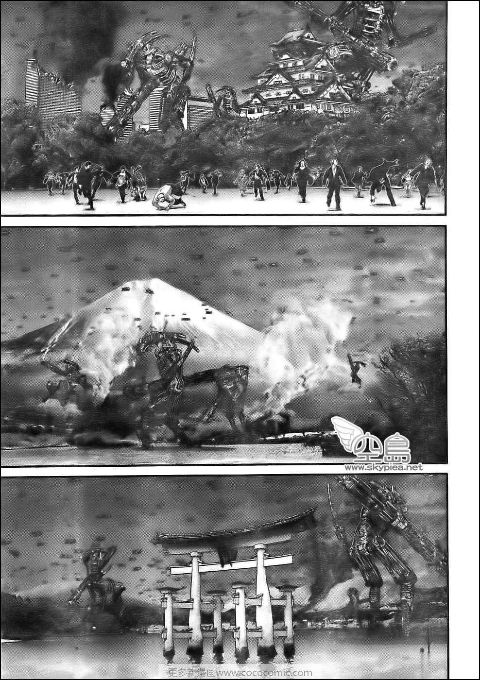 第306话 第5页