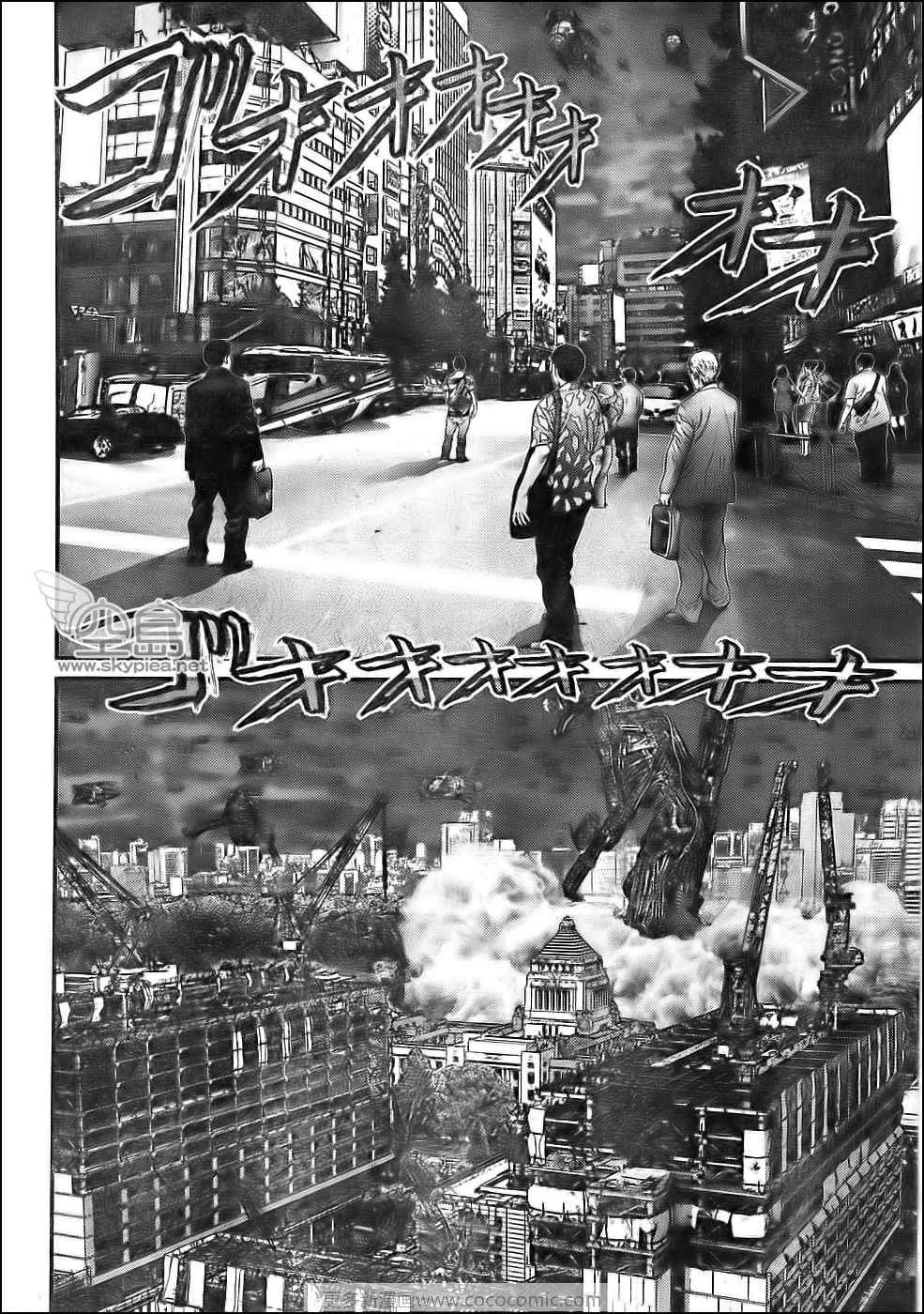 第306话 第6页