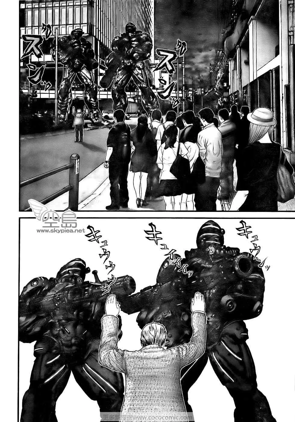 第306话 第12页