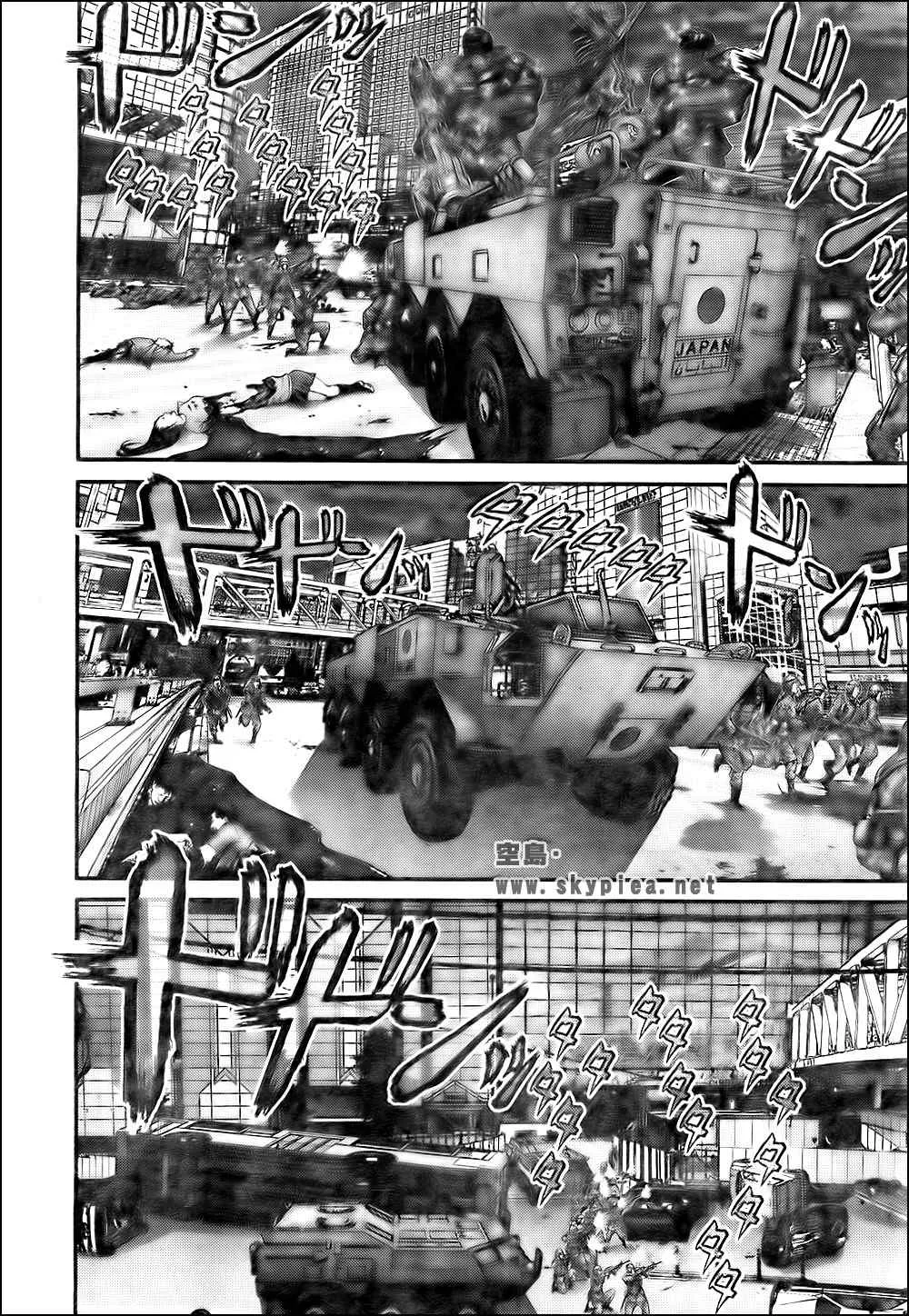 第307话 第9页