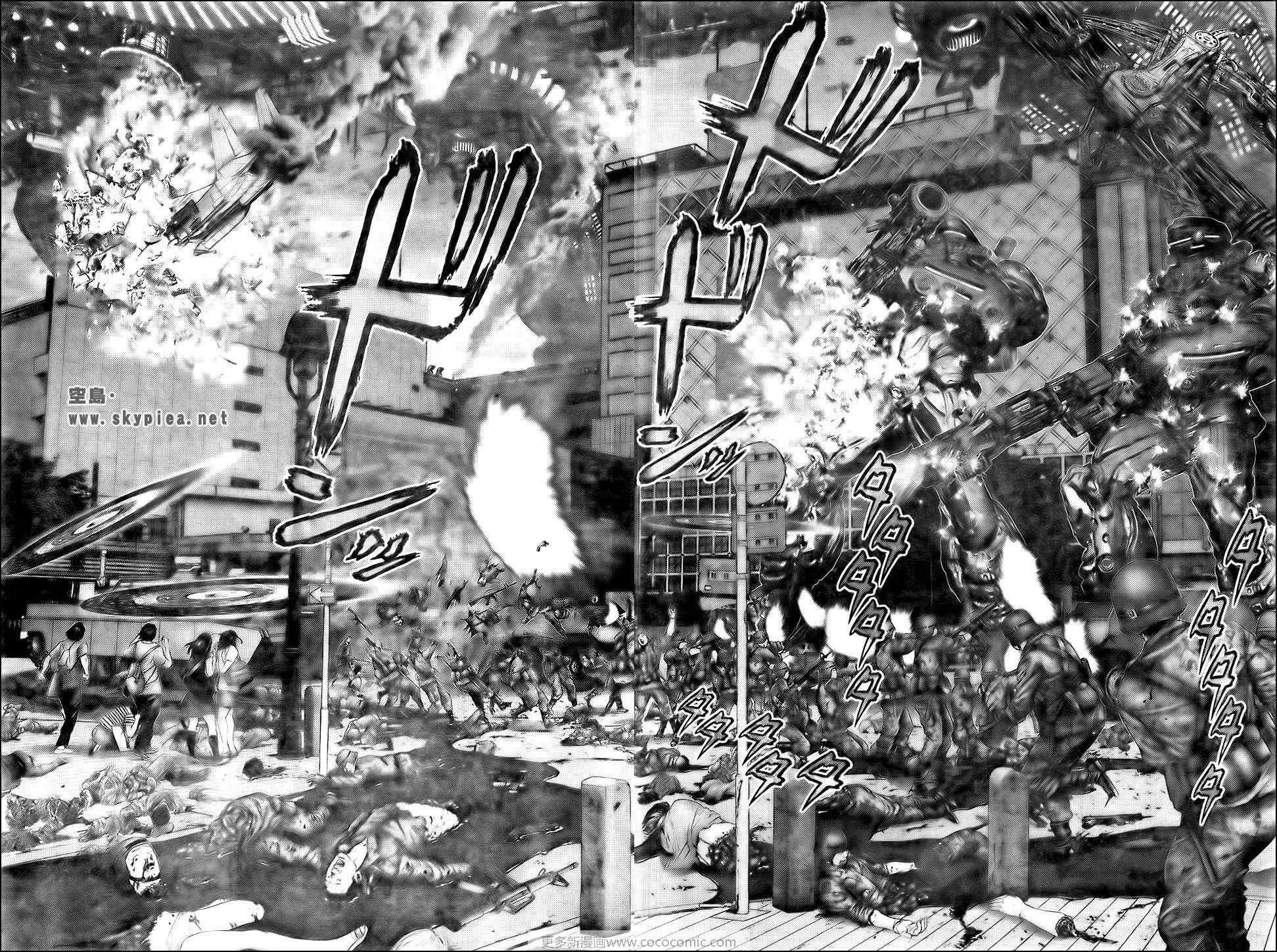 第307话 第13页