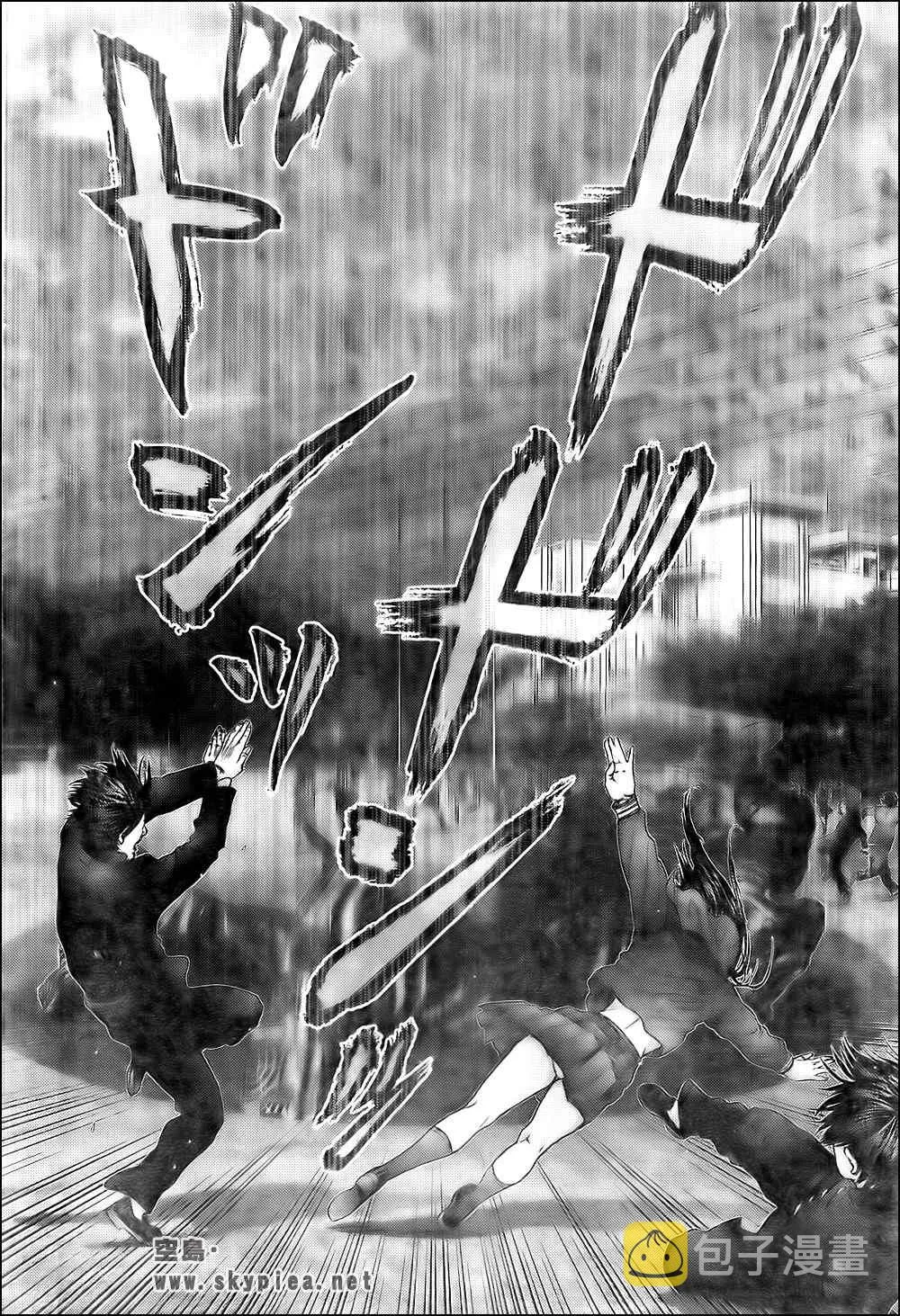 第307话 第22页