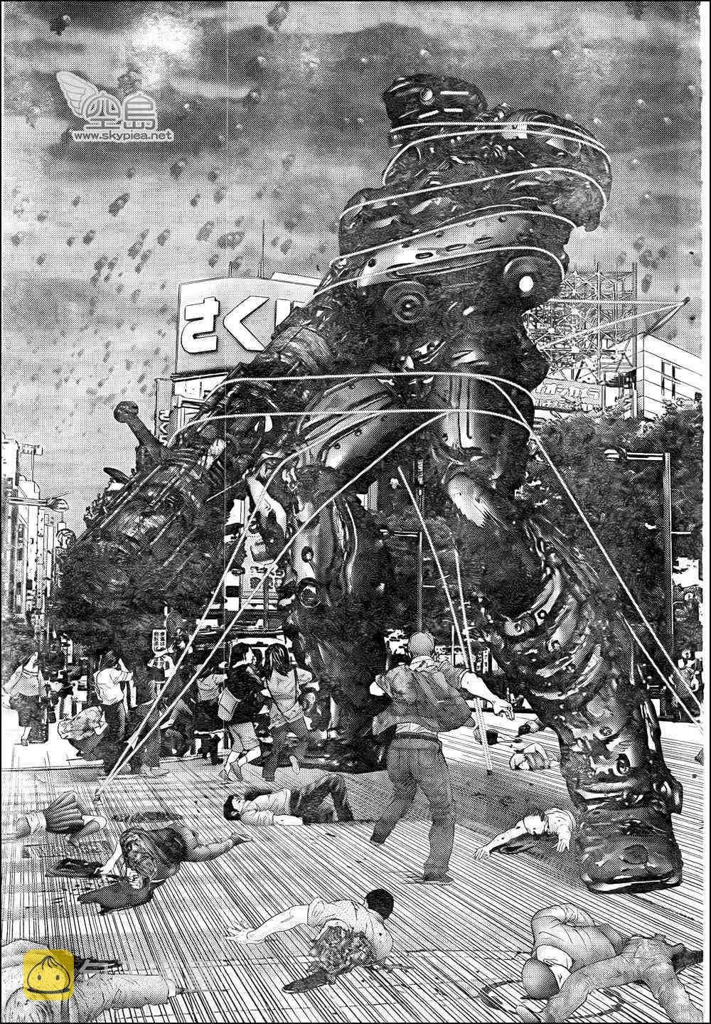 第309话 第11页