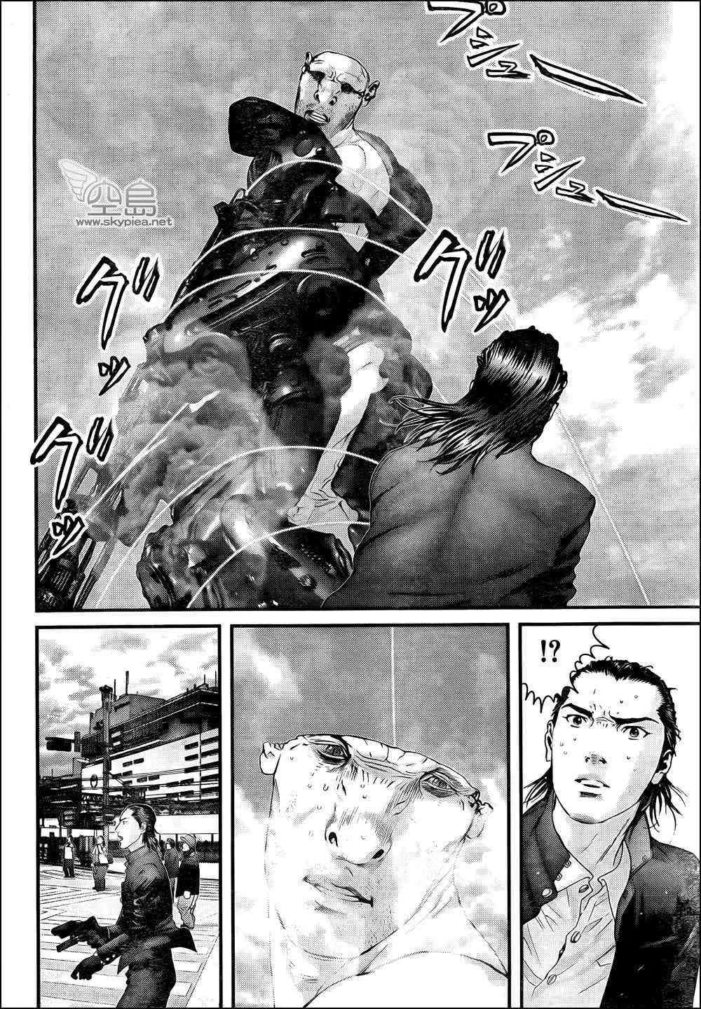 第309话 第12页