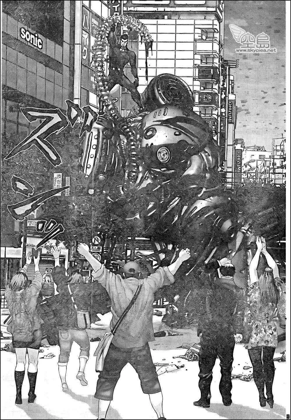 第309话 第15页