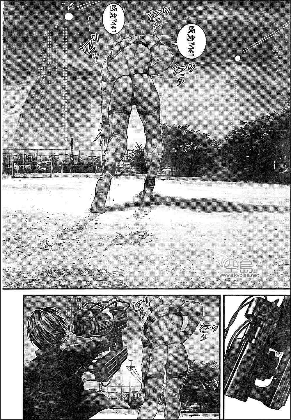 第309话 第16页