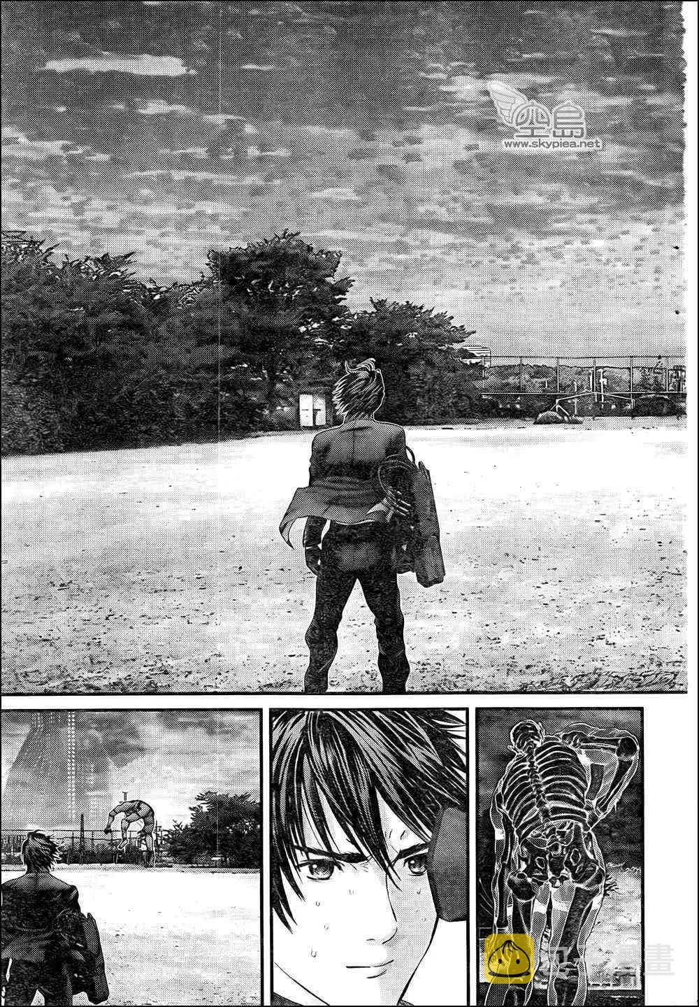 第309话 第17页