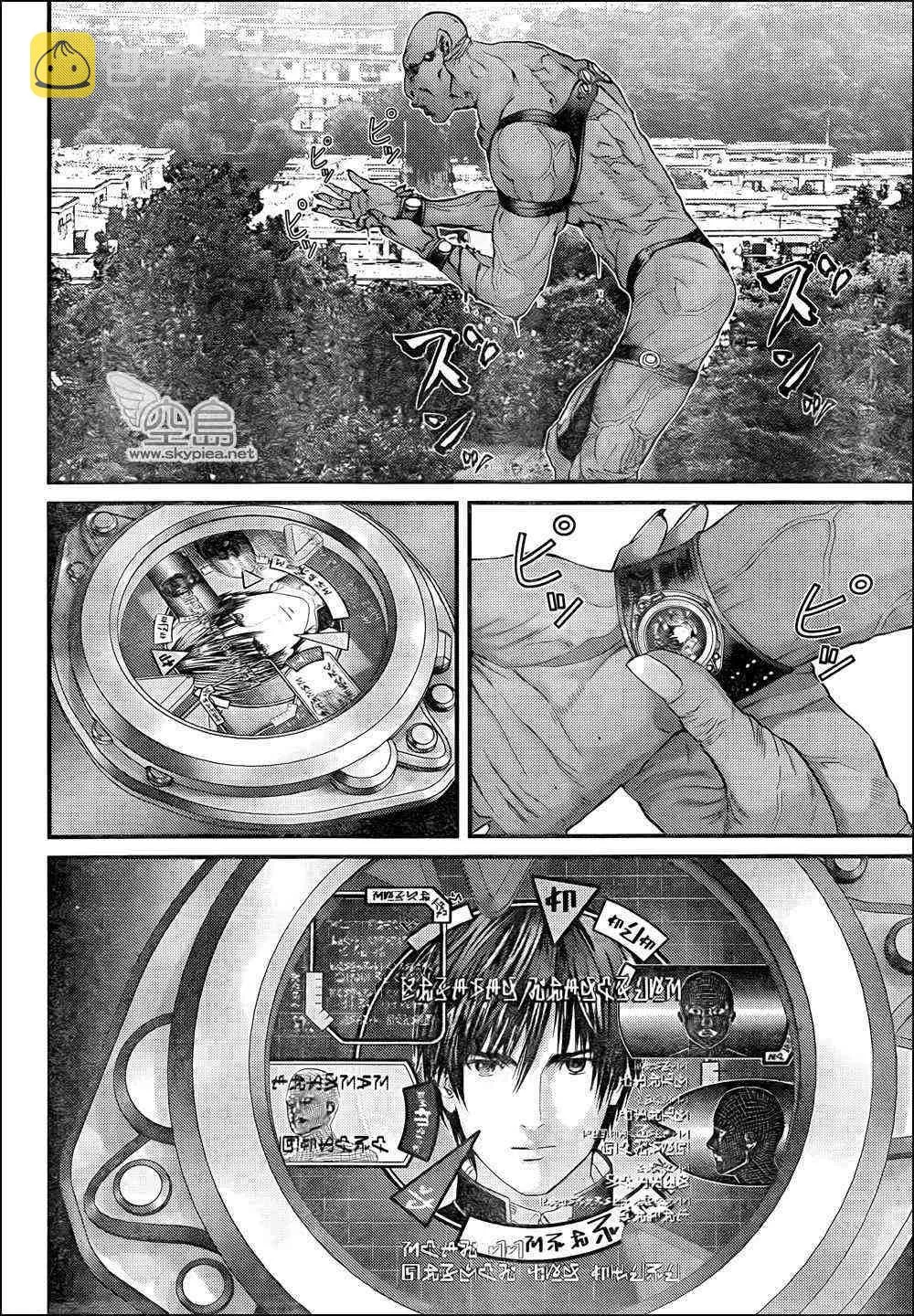 第309话 第18页