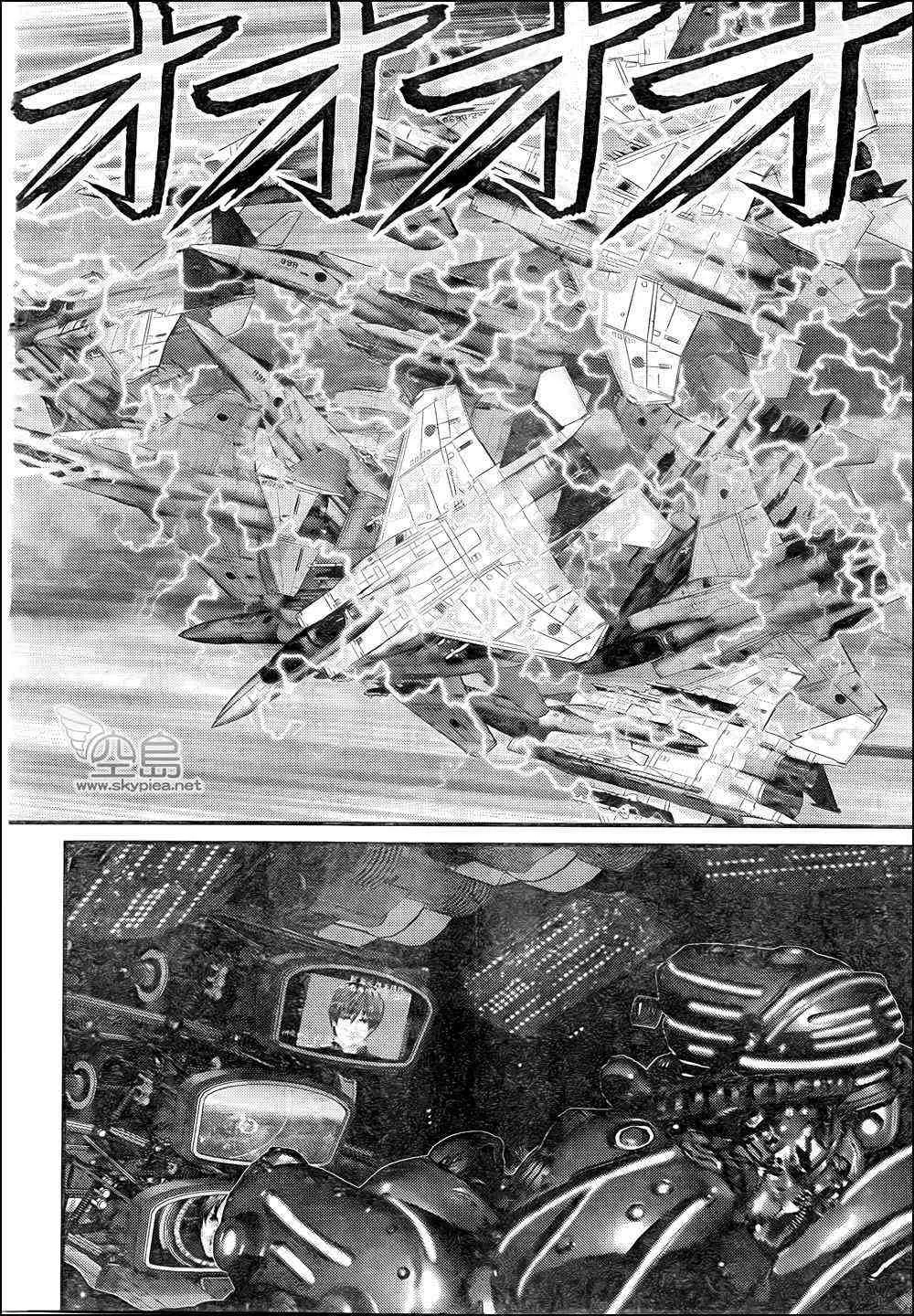 第309话 第22页