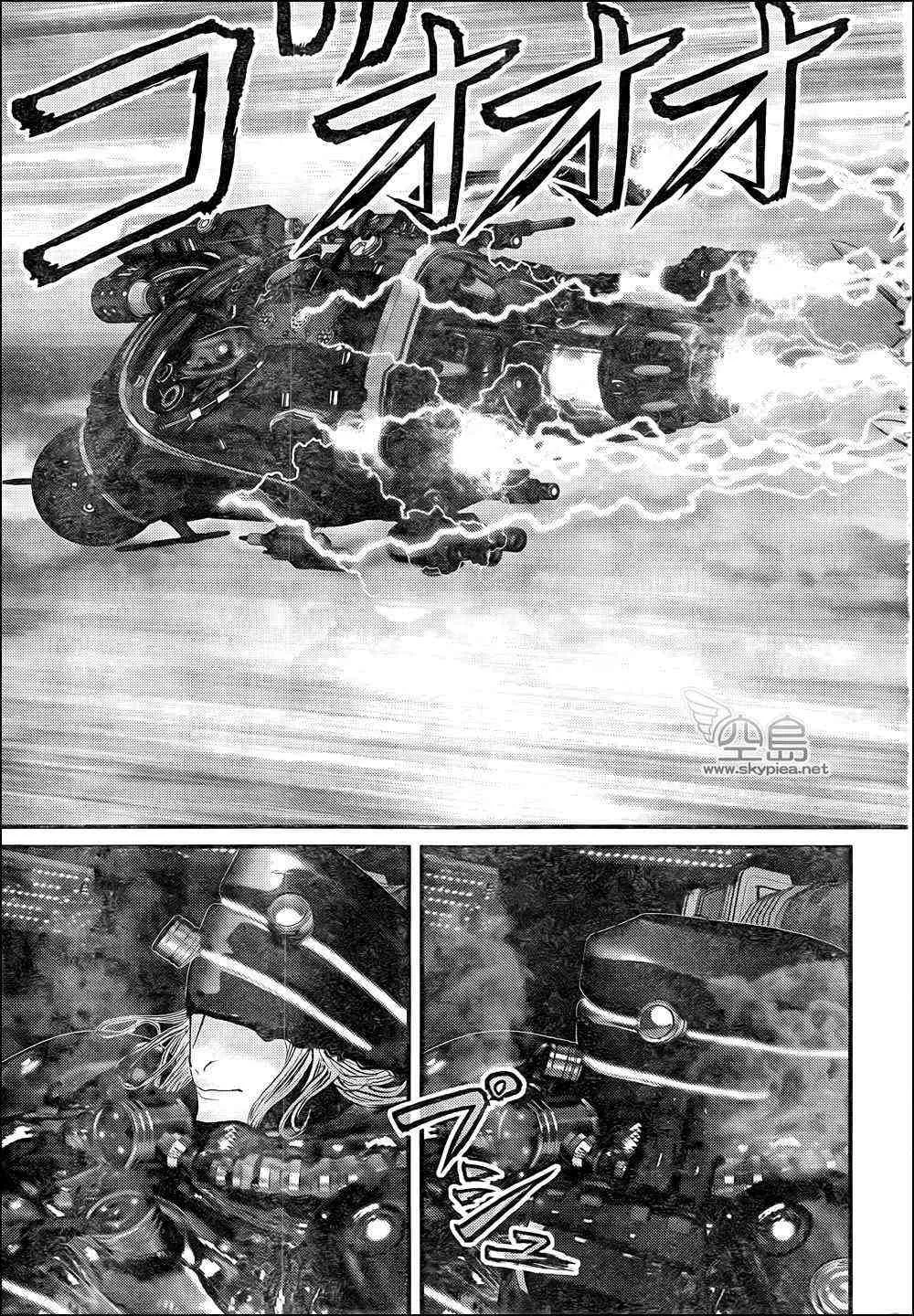 第309话 第23页