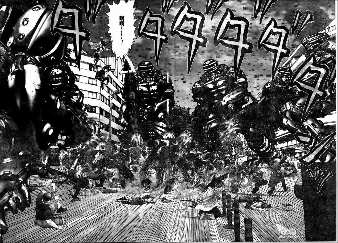 第311话 第6页