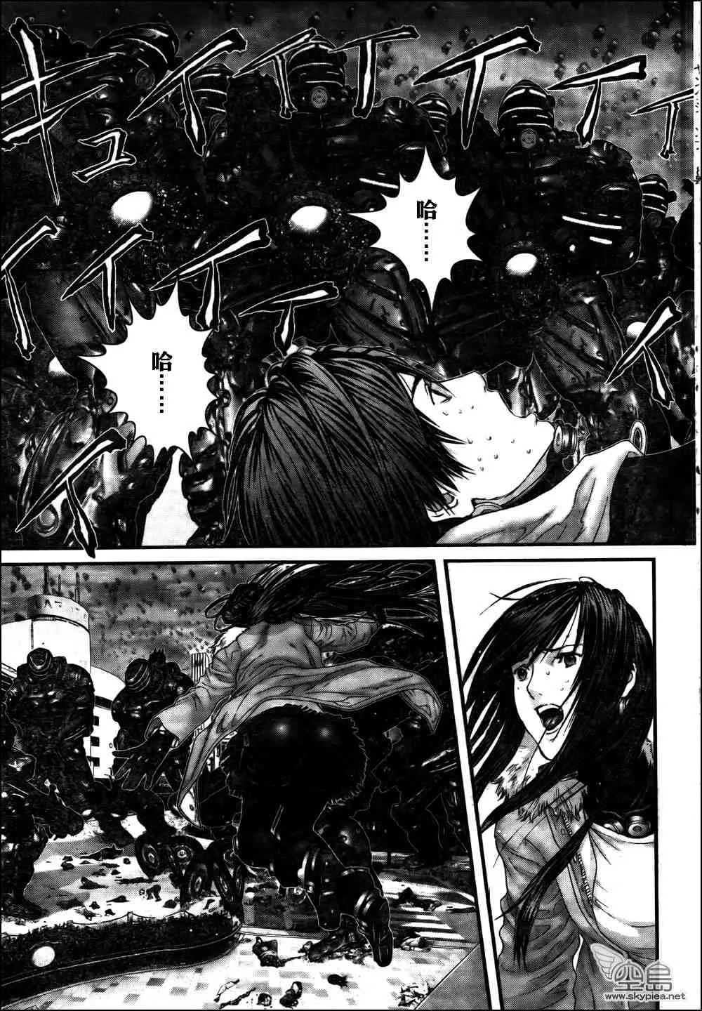第311话 第16页