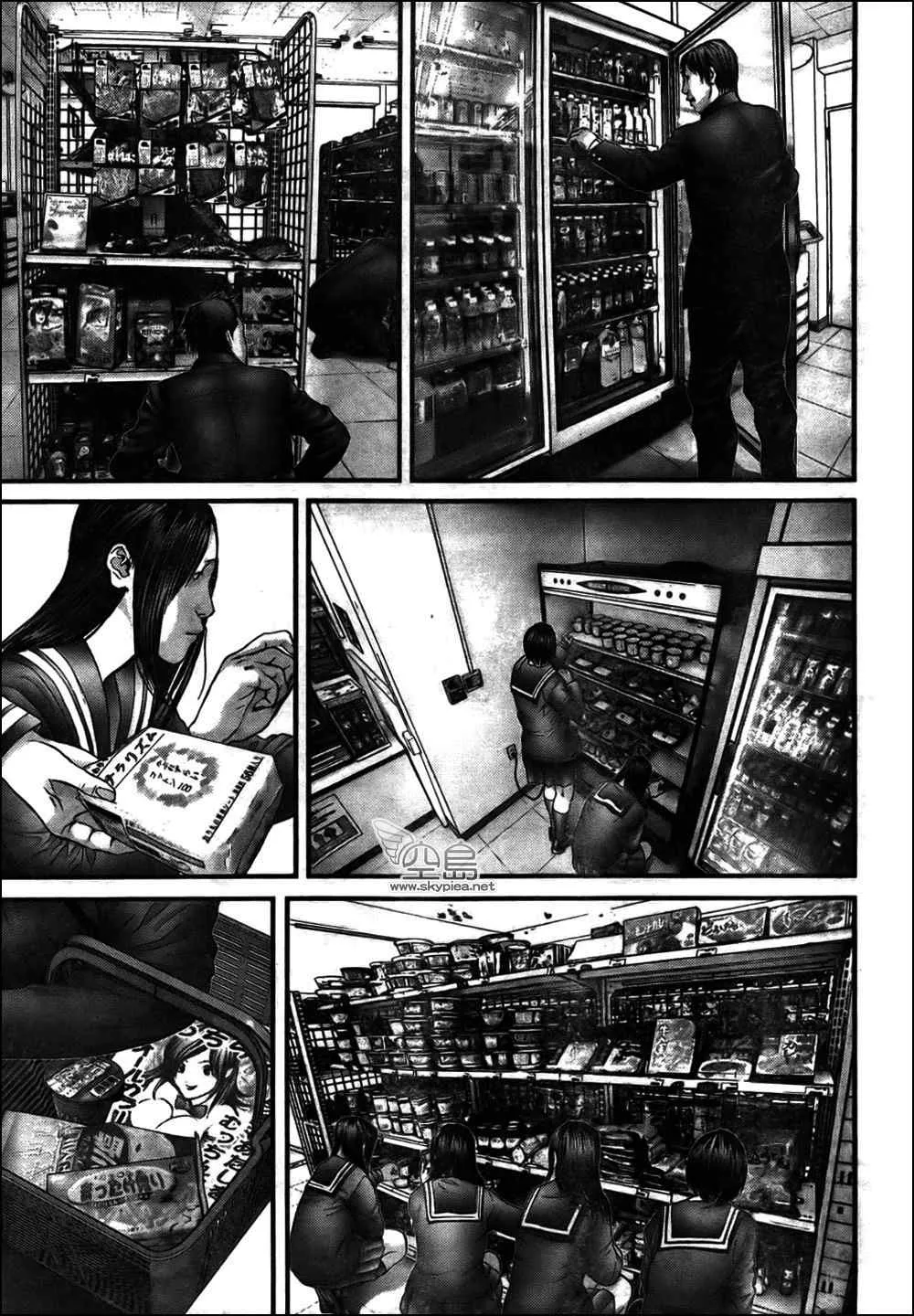 第313话 第11页
