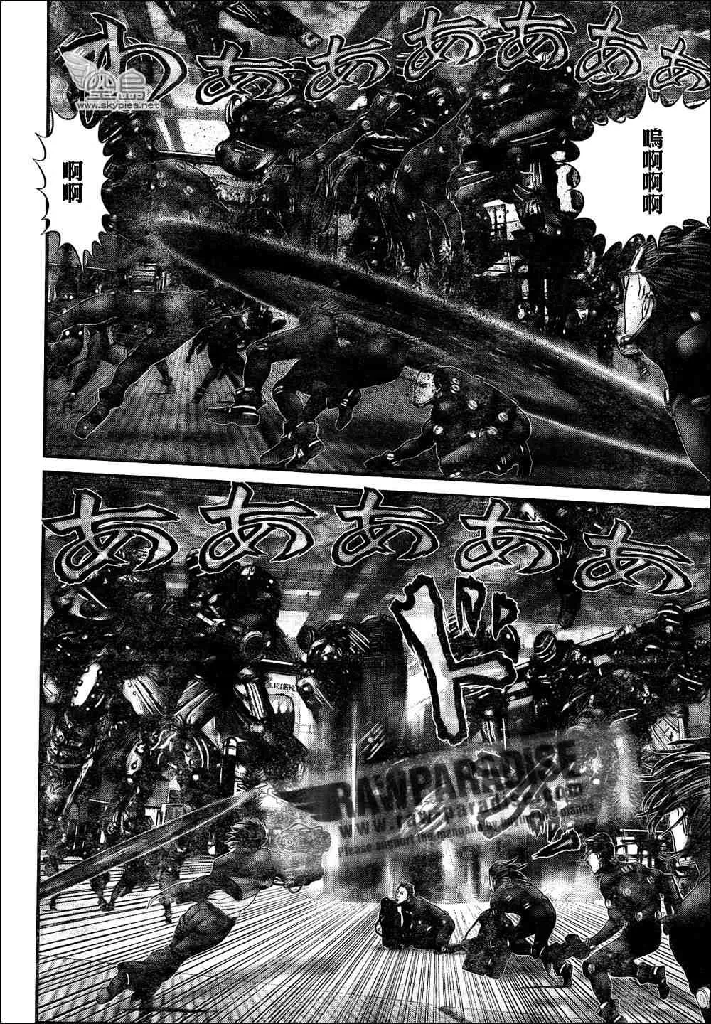第315话 第16页