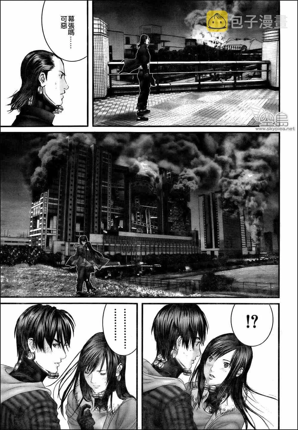 第318话 第10页