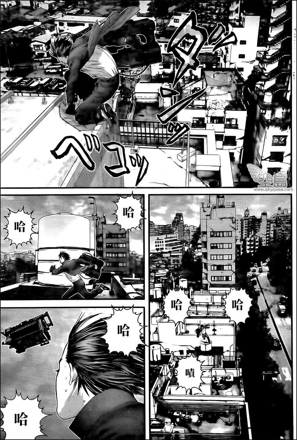 第319话 第6页