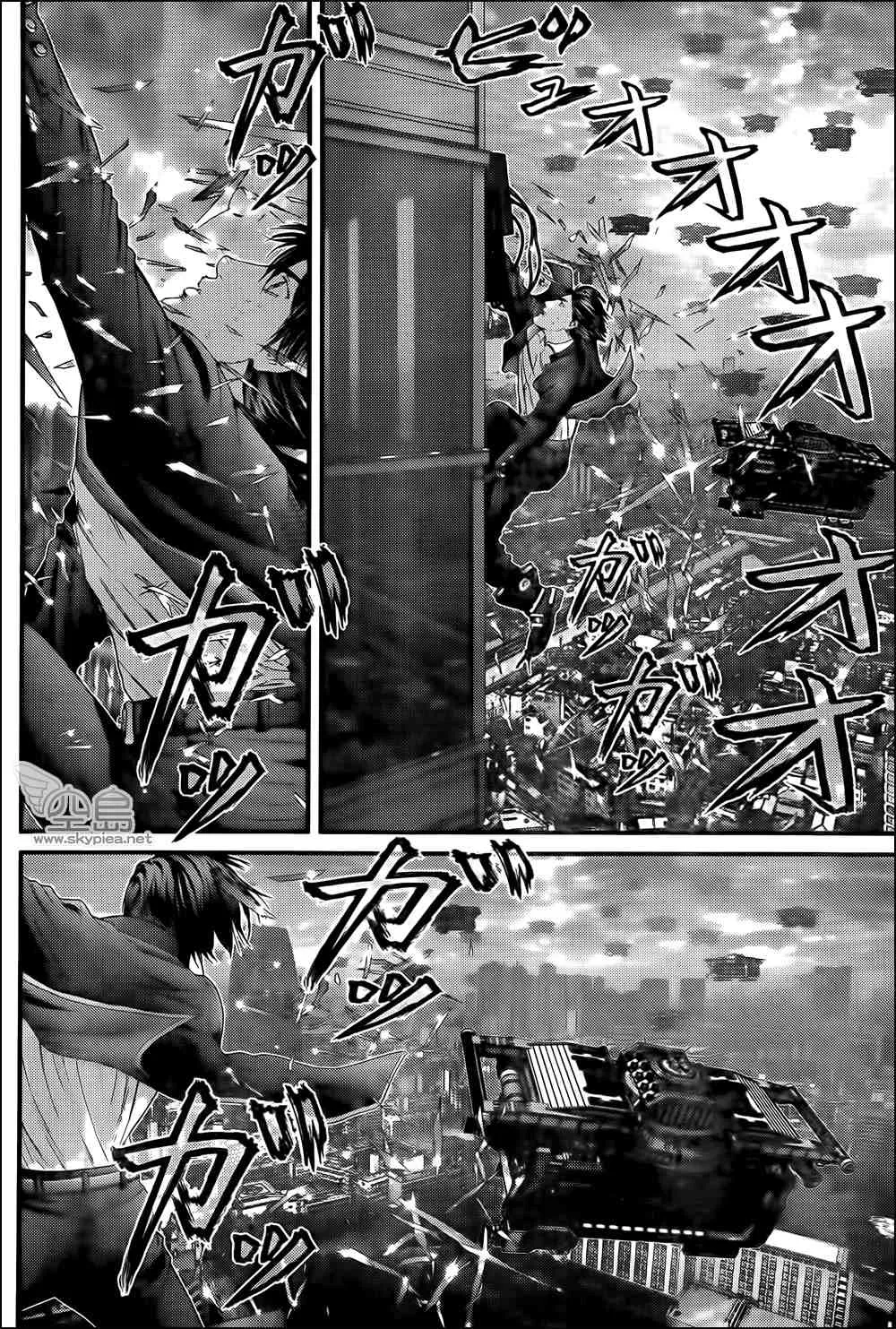 第319话 第10页