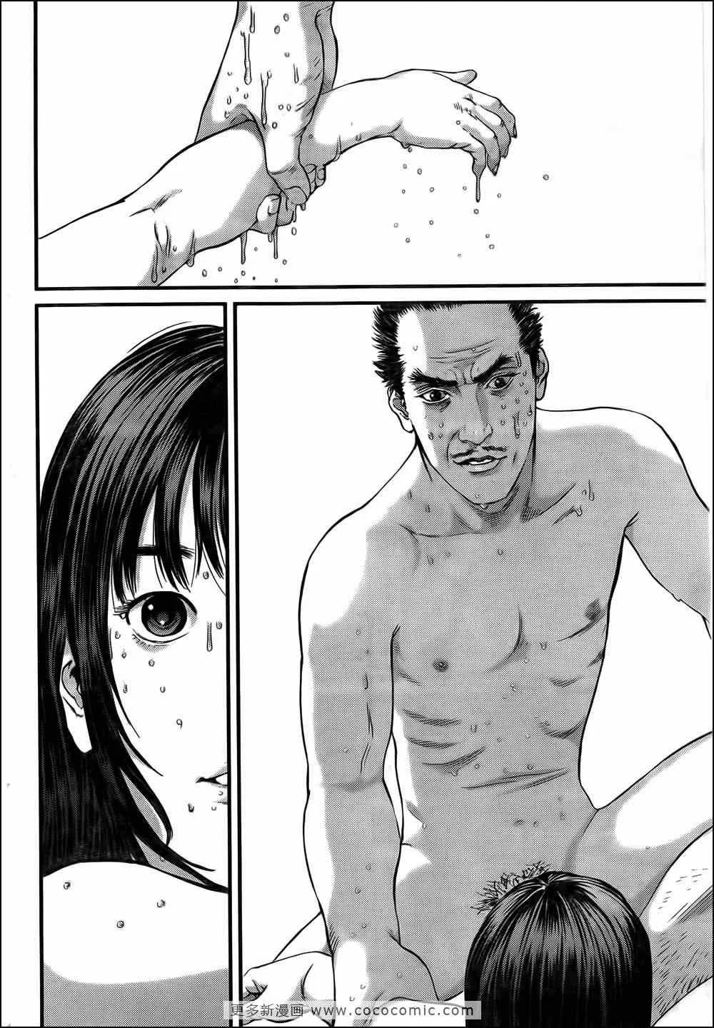 第320话 第22页