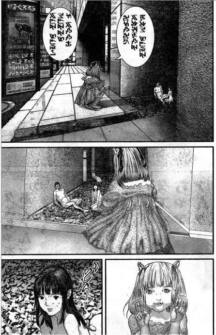 第323话 第14页