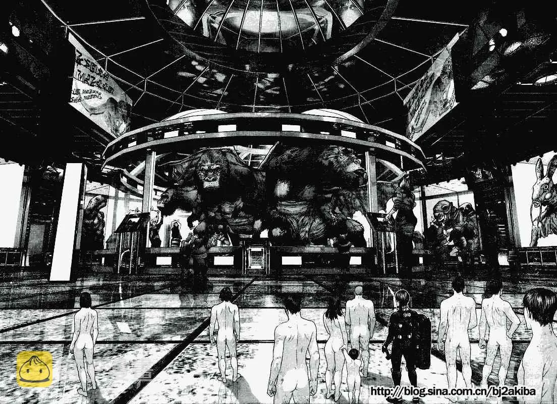 第325话 第10页
