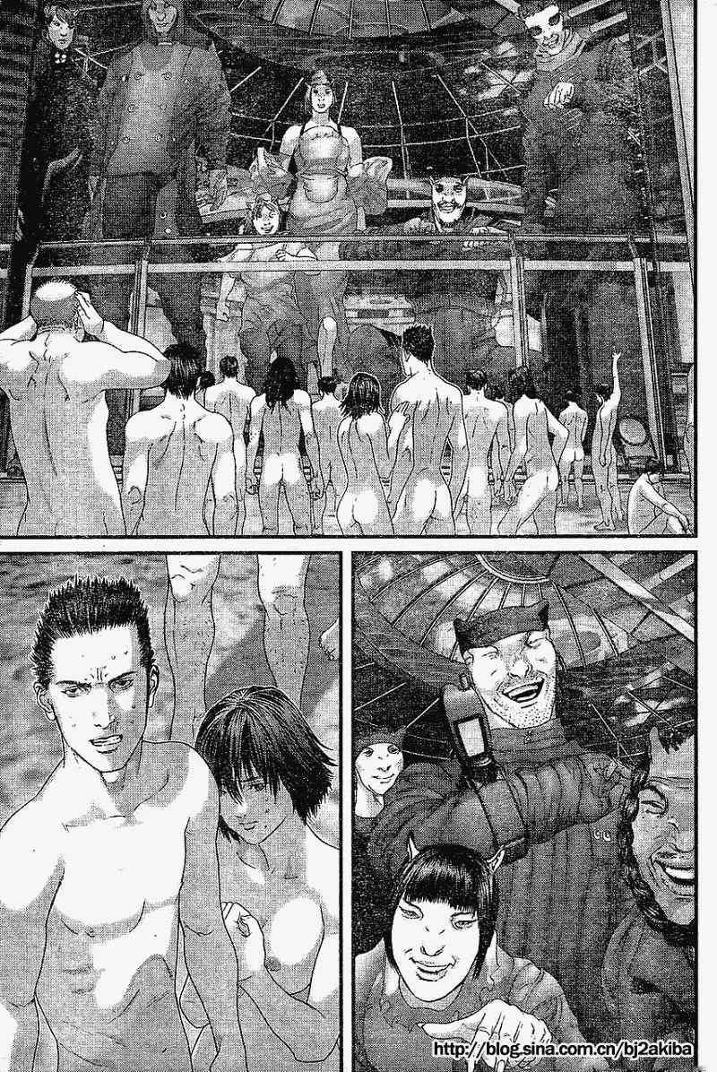 第325话 第23页