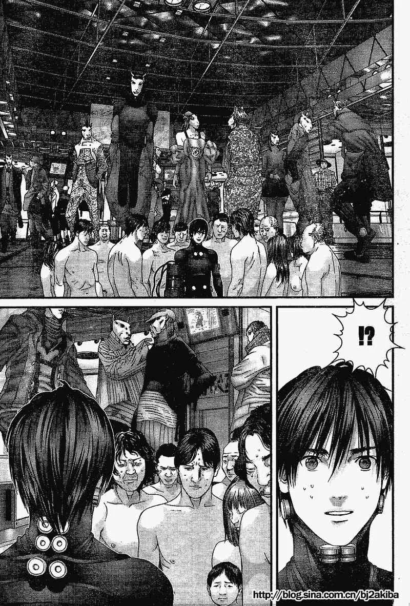 第325话 第24页