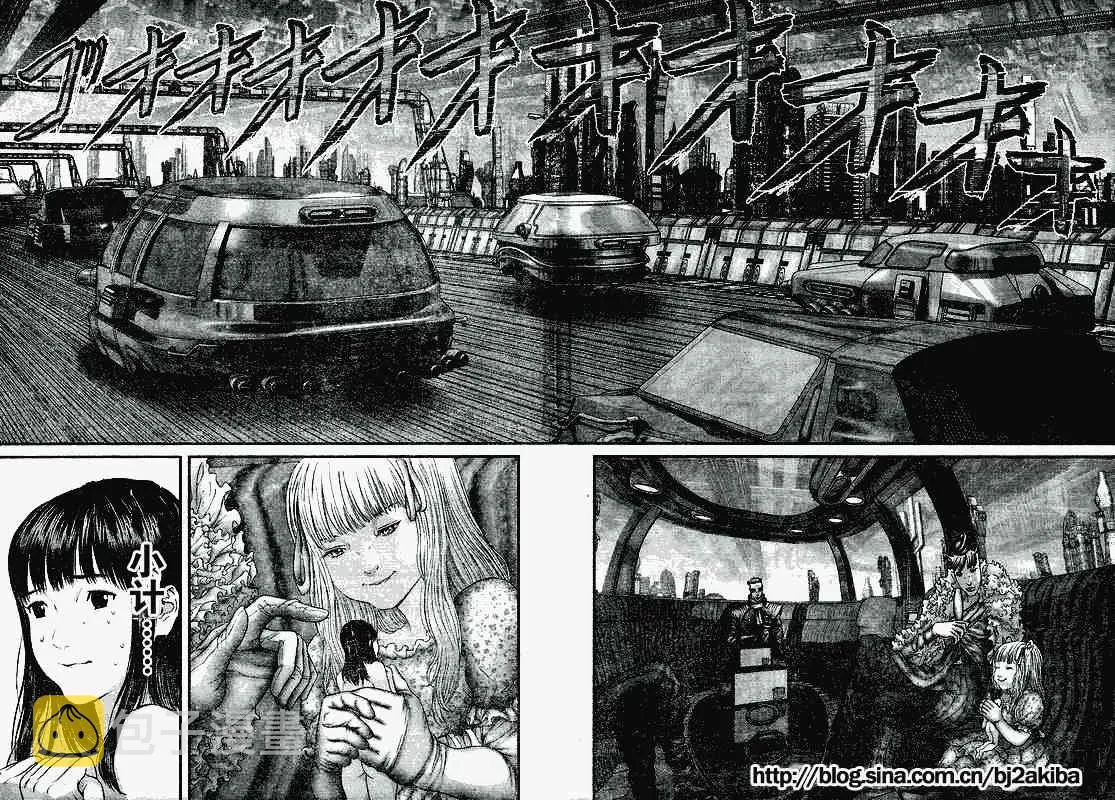 第325话 第26页
