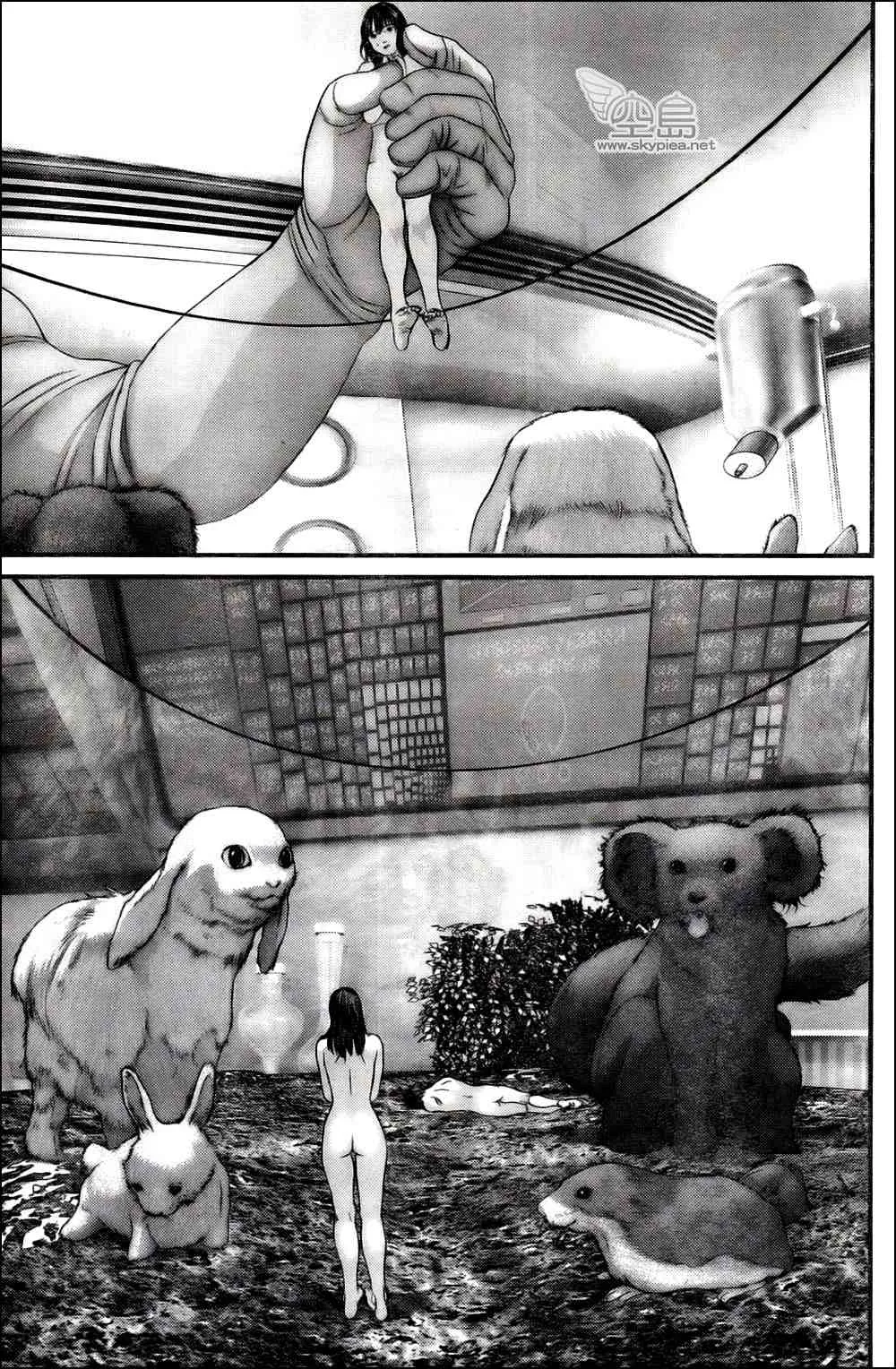 第326话 第10页
